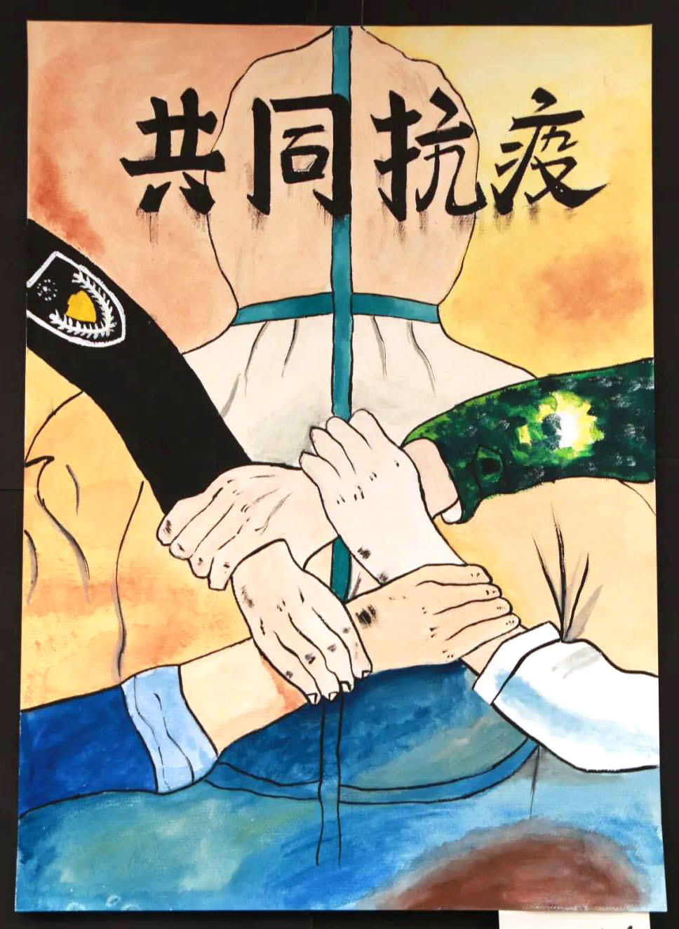 共同抗疫儿童画作品