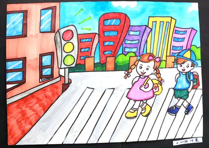 小学生文明过马路绘画图片-图3