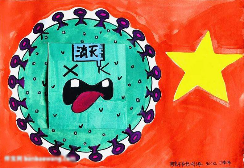 为武汉加油的儿童画图片-图2