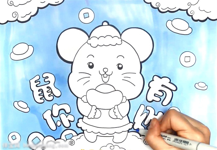 鼠年年画简笔画-图3