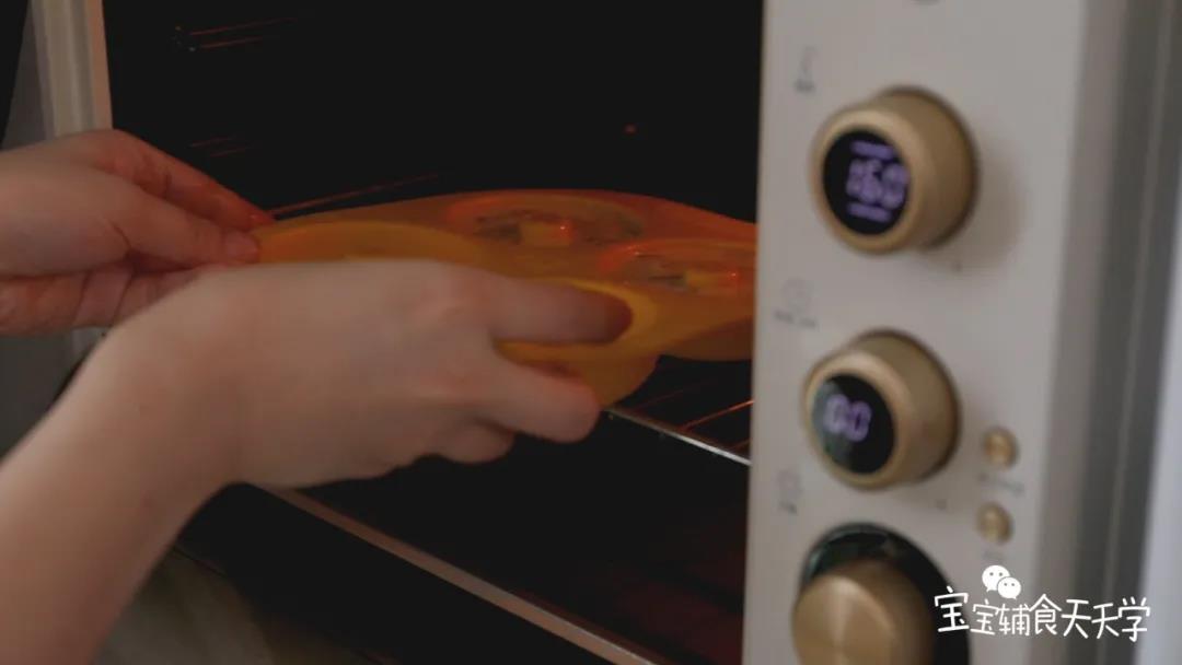 烤箱160度烤18-20分钟