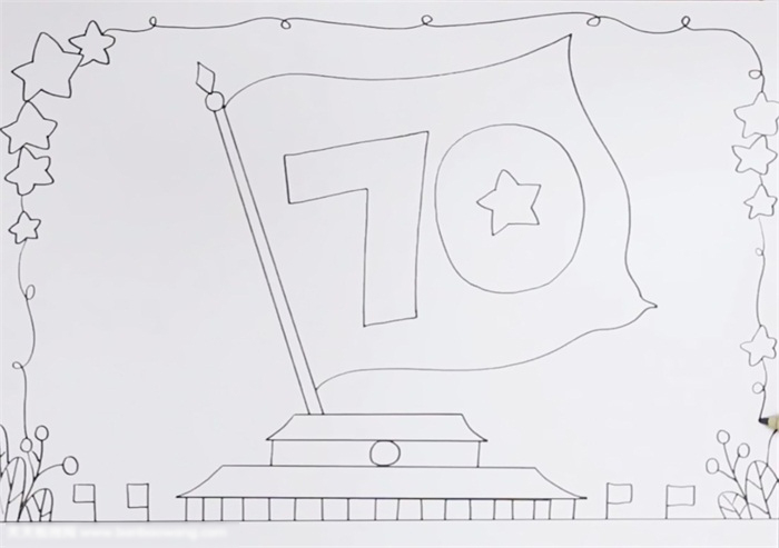 简单的建国手抄报怎么画-图2