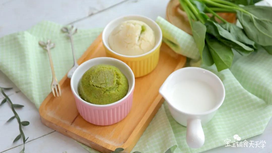 清新柔软，宝宝超爱吃！