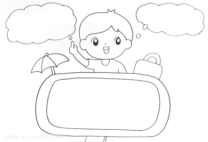 关于网络安全的画-图1