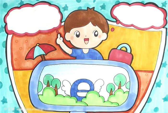 关于网络安全的画-图4