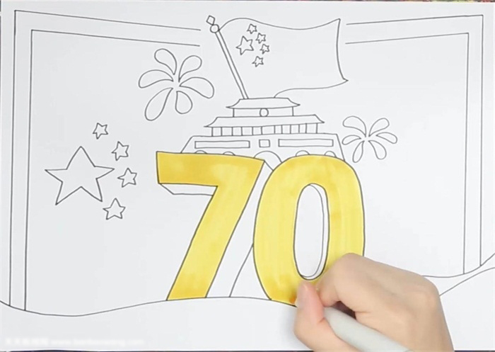 献礼祖国周年手抄报怎么画-图2