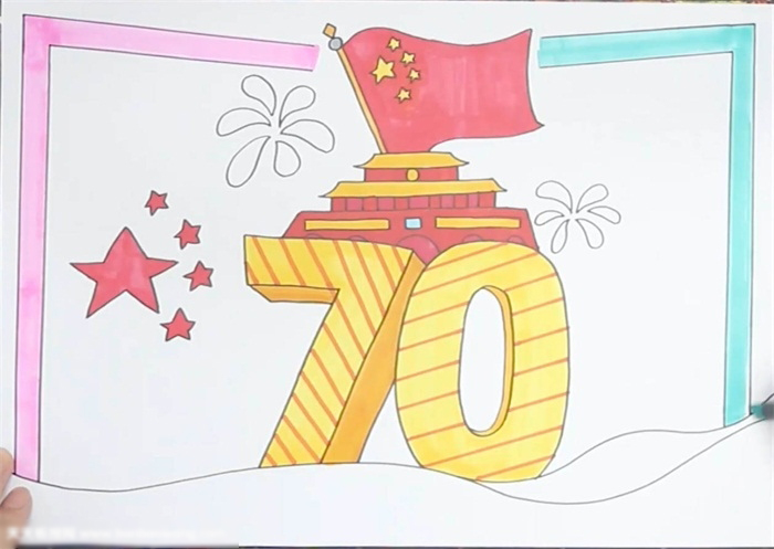 献礼祖国周年手抄报怎么画-图3