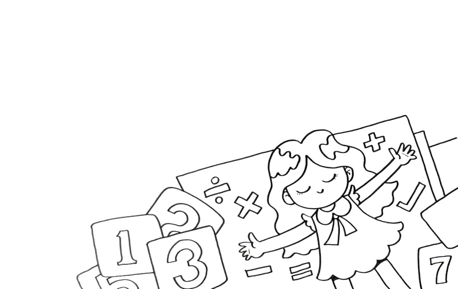 小学生数学手抄报的画法-图3