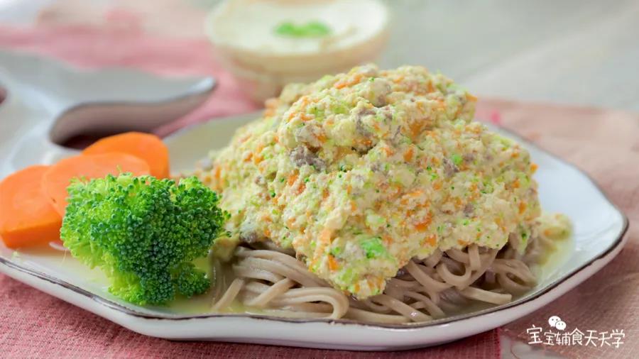 这搭配太意想不到了！