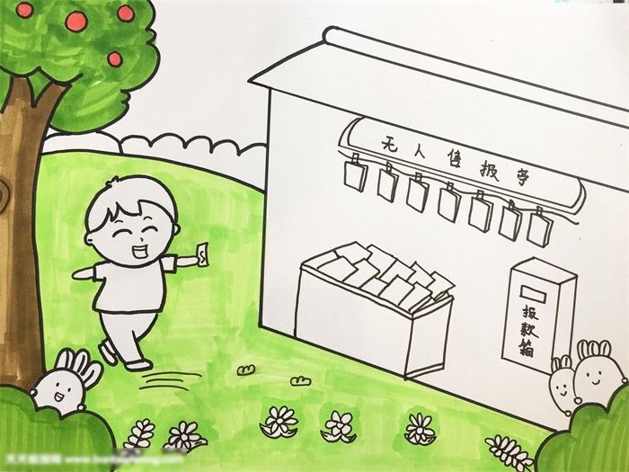 社会主义核心价值观画-图3