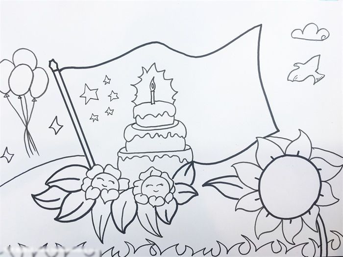 庆祝建国周年的画-图2