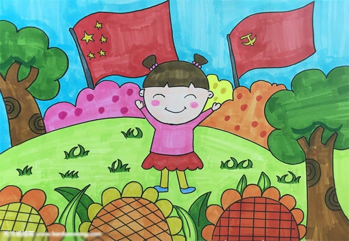 关于建周年的画