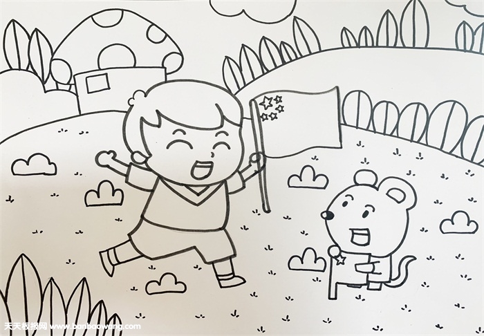 我和我的祖国怎么画-图4