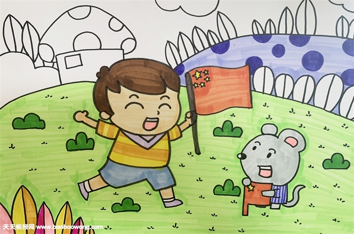 我和我的祖国怎么画-图5