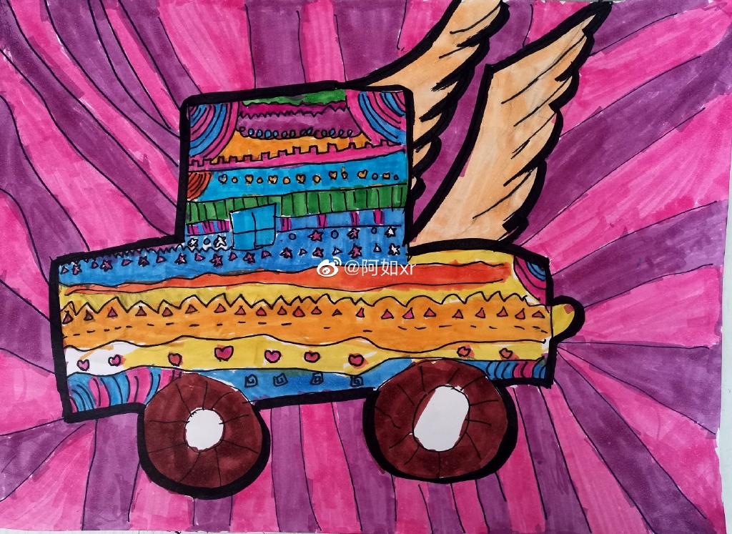 儿童创意绘画-会飞的汽车-图1