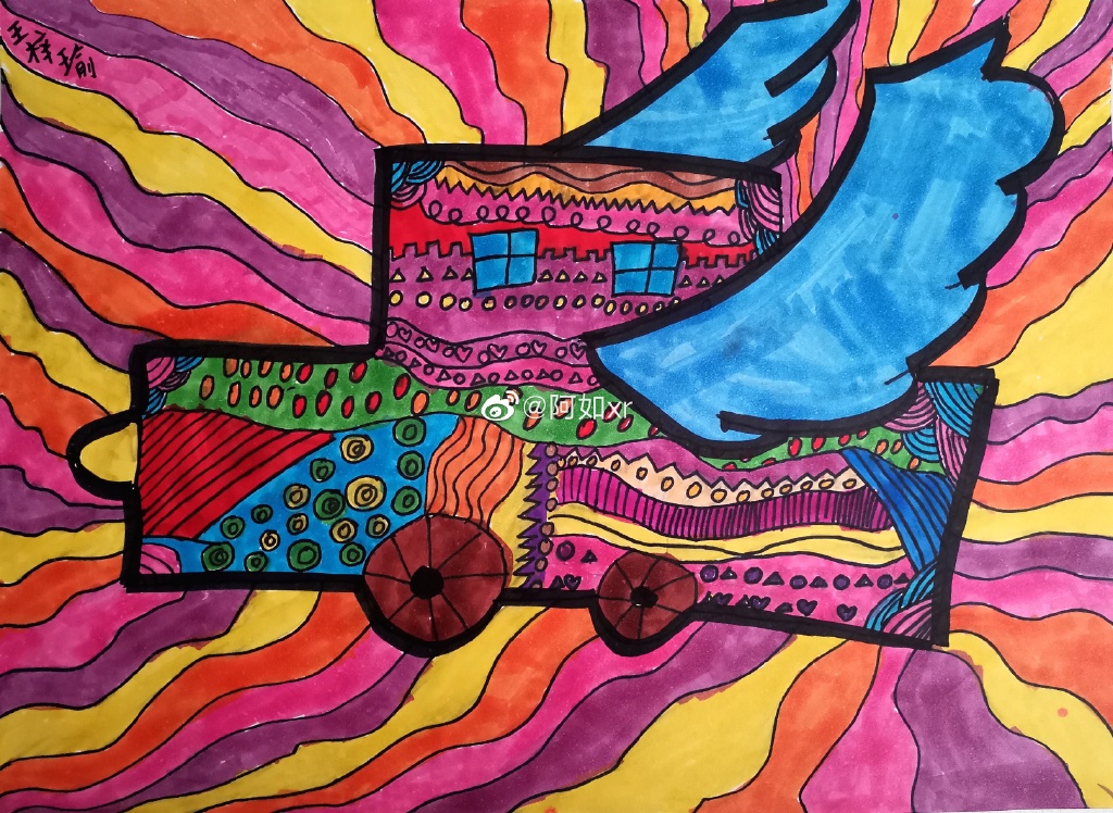 儿童创意绘画-会飞的汽车-图3