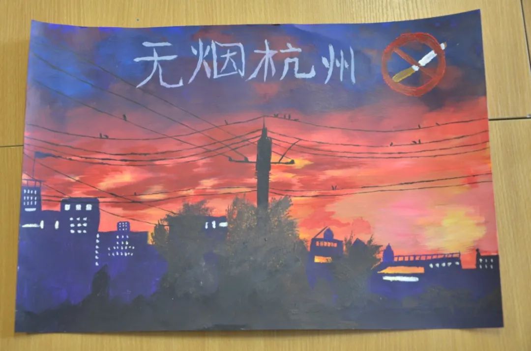 无烟杭州无烟亚运儿童画-图1