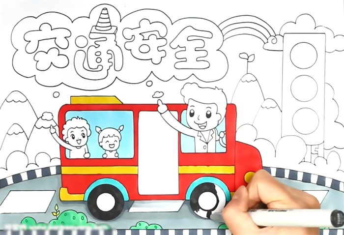 交通安全宣传画-图4