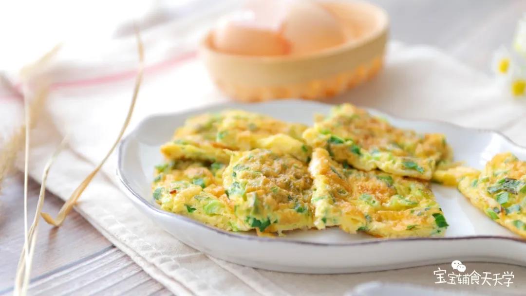 金黄嫩绿，食欲满满！