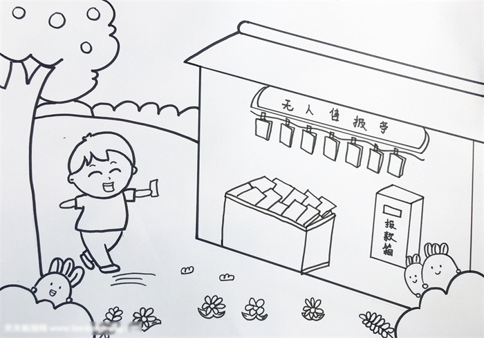 社会主义核心价值观画-图2