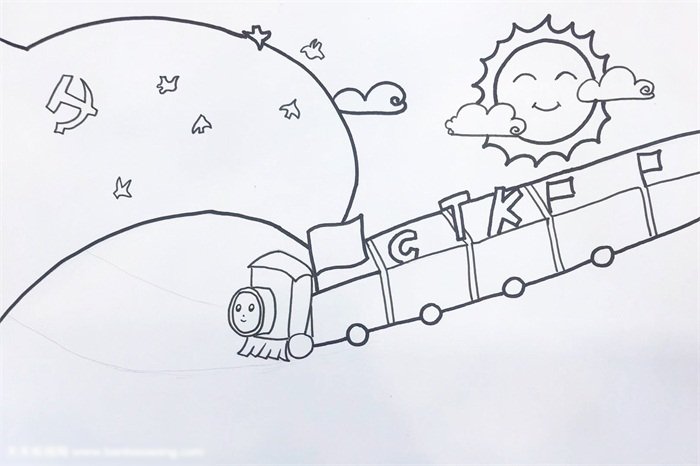 七一建党节的画简单-图2