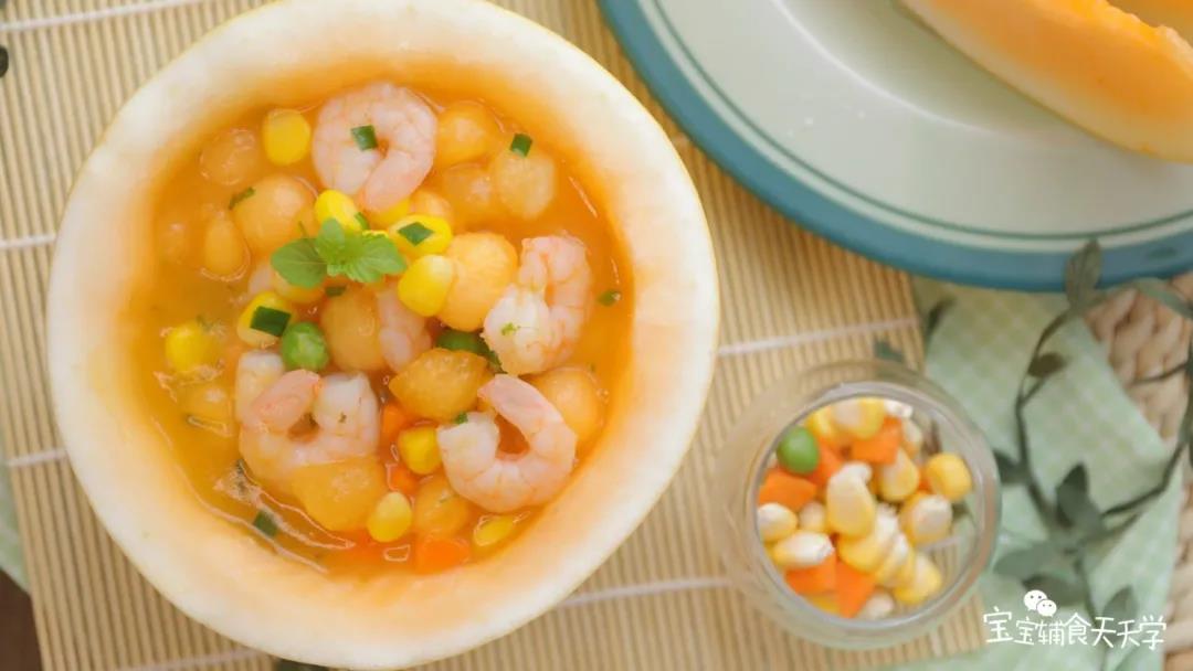 甜蜜鲜味，趣味十足！