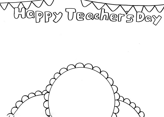 happy teacher's day手抄报怎么画-图2