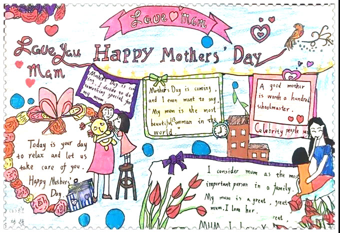 简单漂亮的母亲节英语手抄报-图1