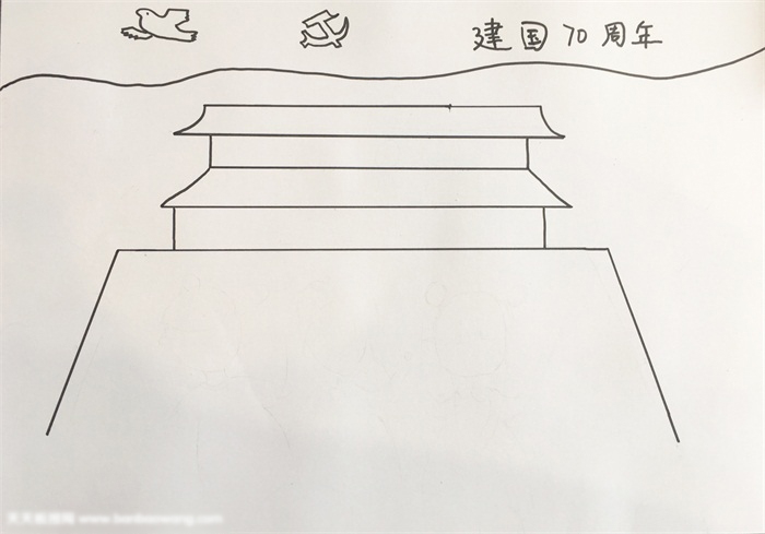 建国周年的画画作品-图1
