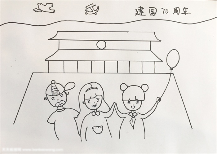 建国周年的画画作品-图2