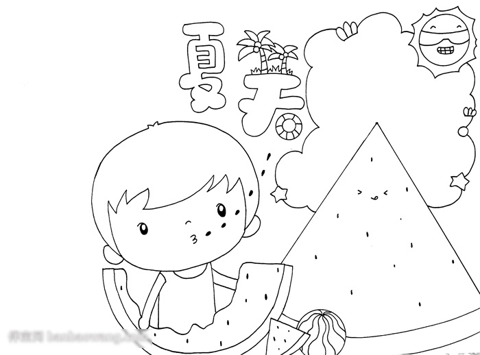 夏天手抄报教程-图2