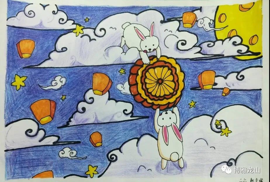 中秋节儿童手绘图片-图2