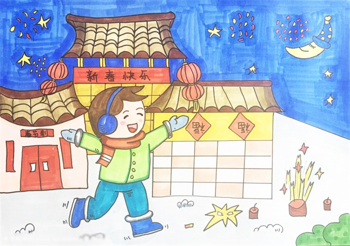 春节绘画作品