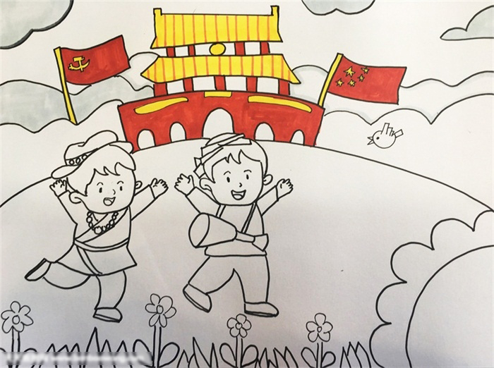 关于建国周年的画-图4