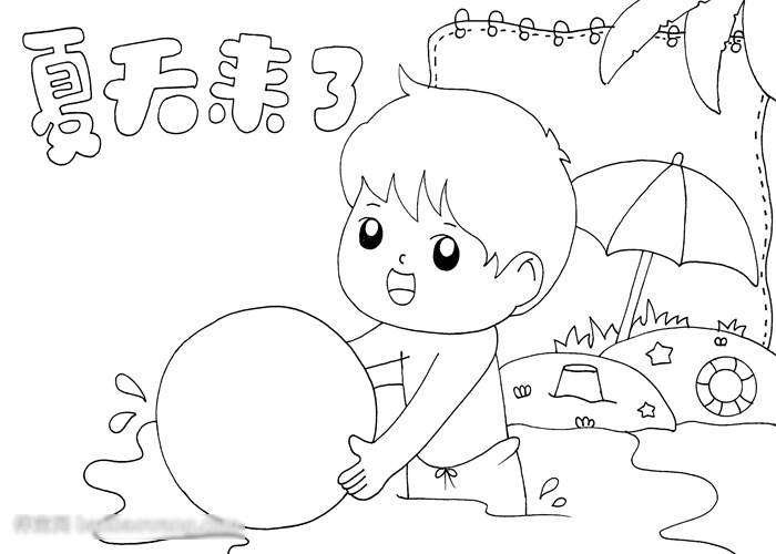 简单又漂亮的夏天手抄报-图2