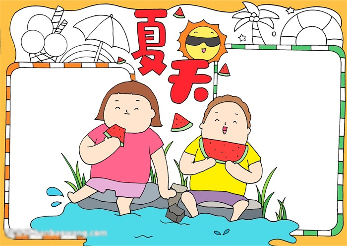小学生夏天的手抄报怎么画-图3