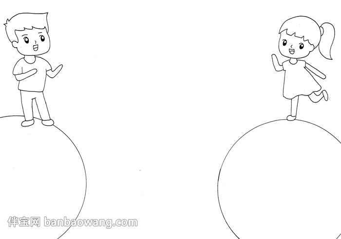 安全自护教育手抄报-图1