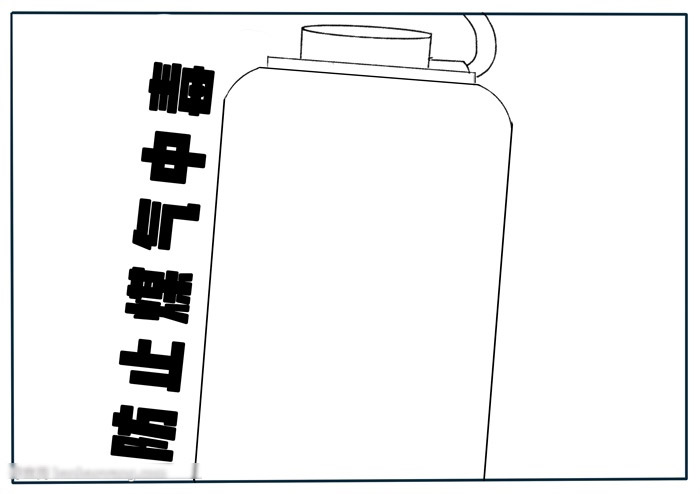 防止煤气中毒手抄报-图2