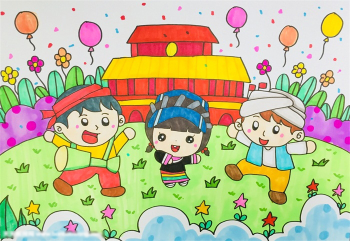 民族团结一家亲的儿童画