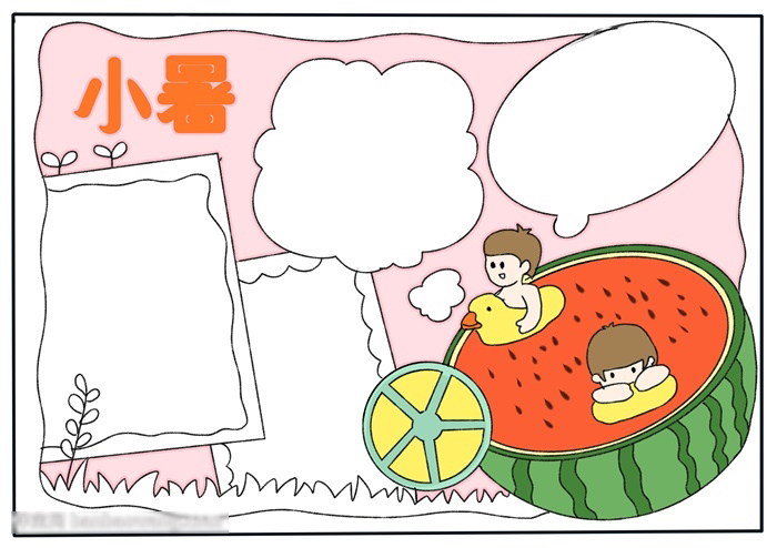 二十四节气小暑的手抄报的画法-图3