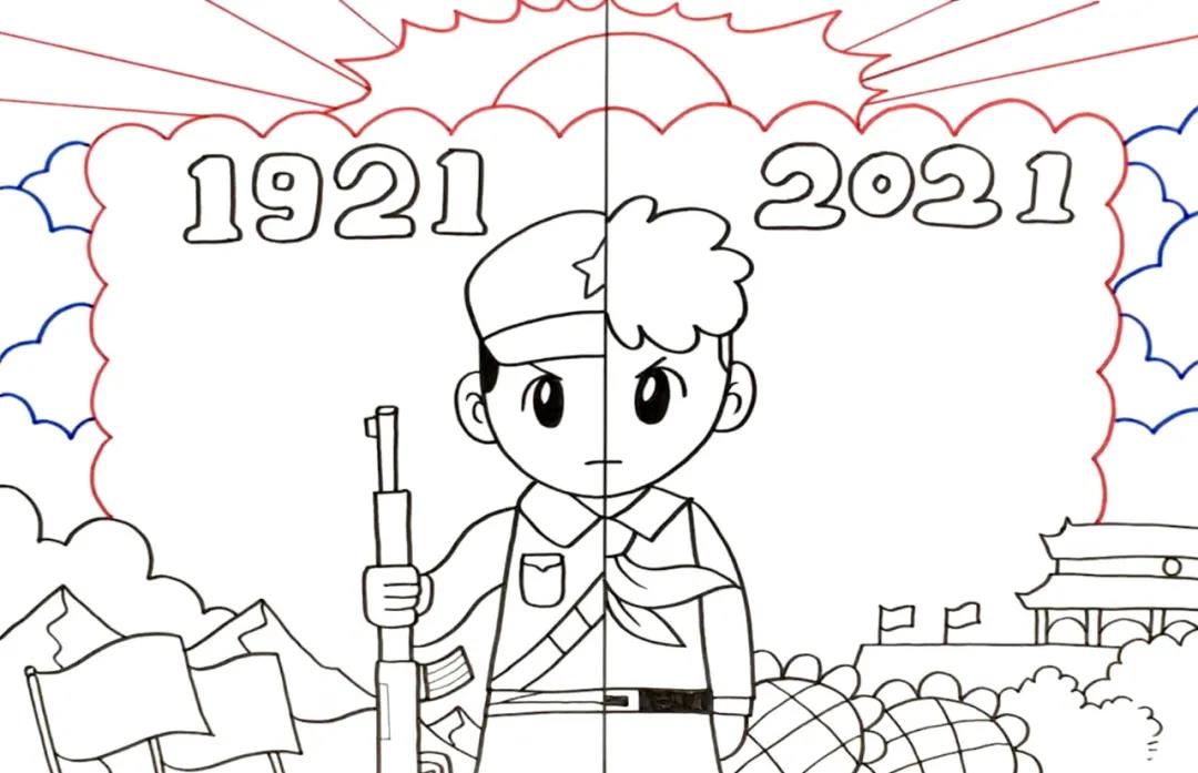 2021年八一建军节手抄报教程-图5