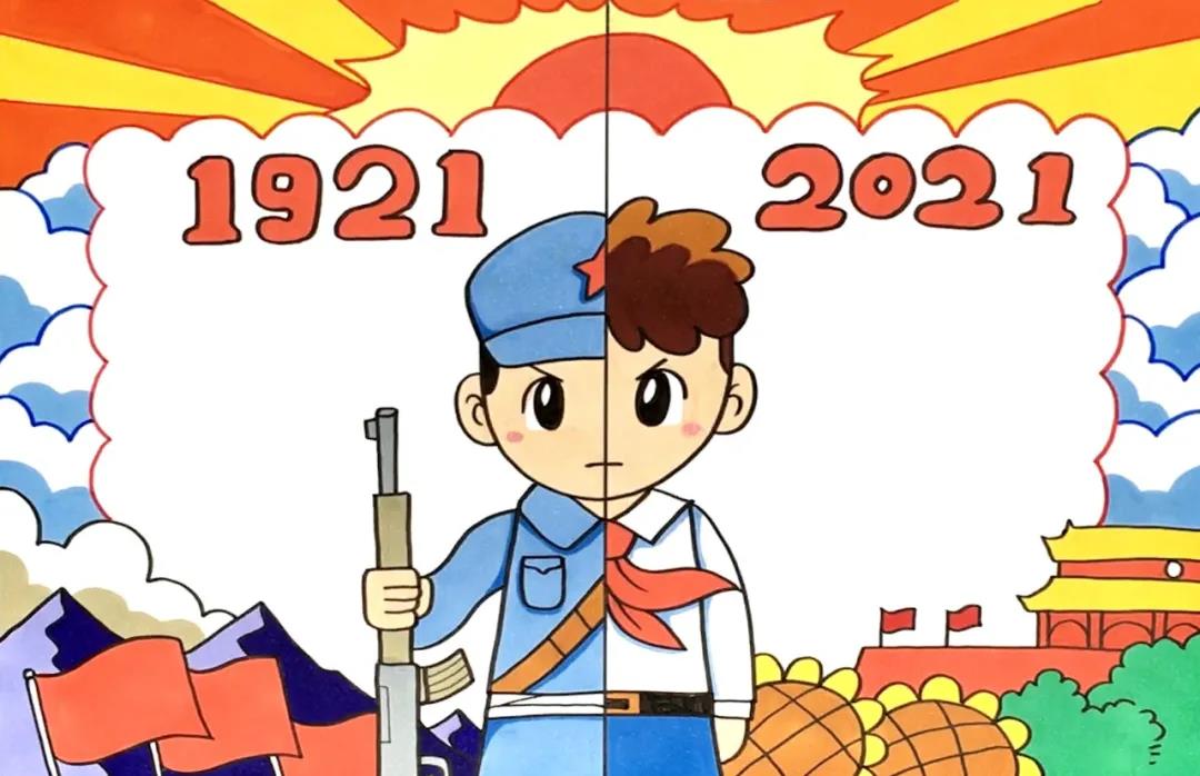 2021年八一建军节手抄报教程