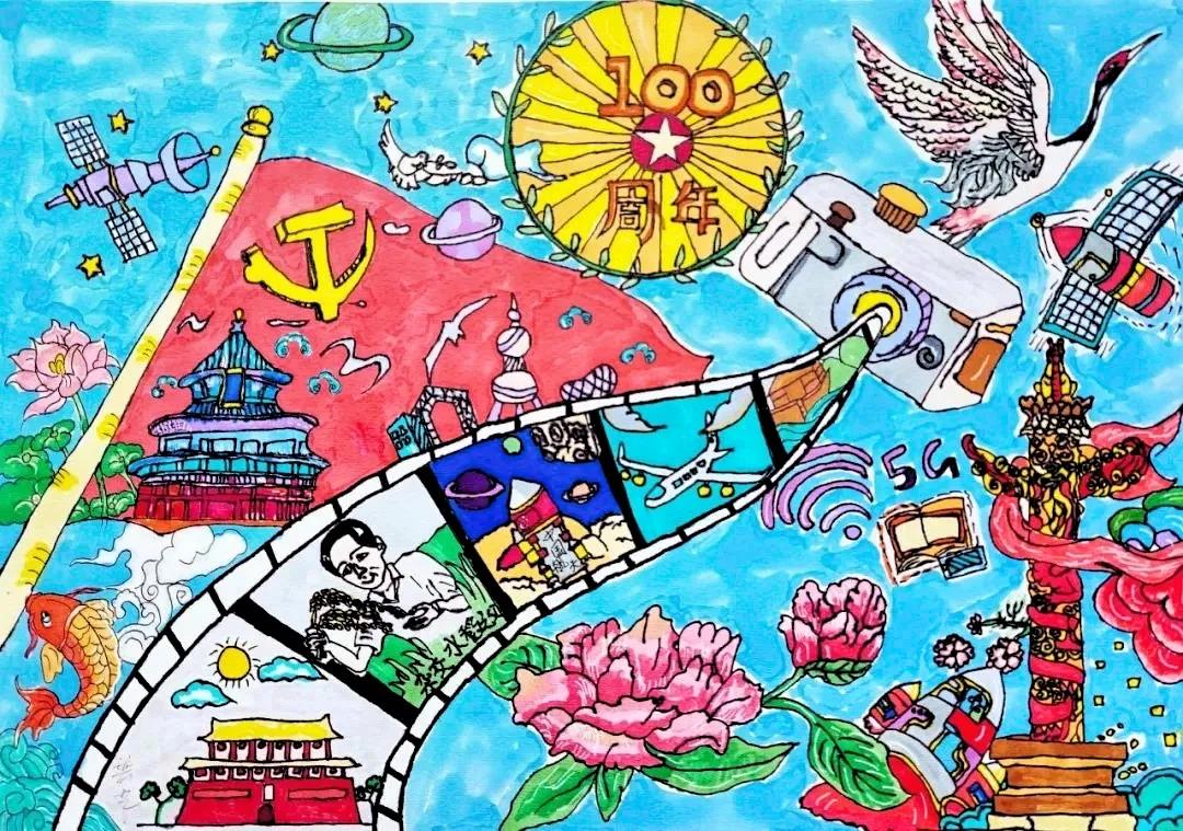 建党100周年儿童手抄报绘画-图4