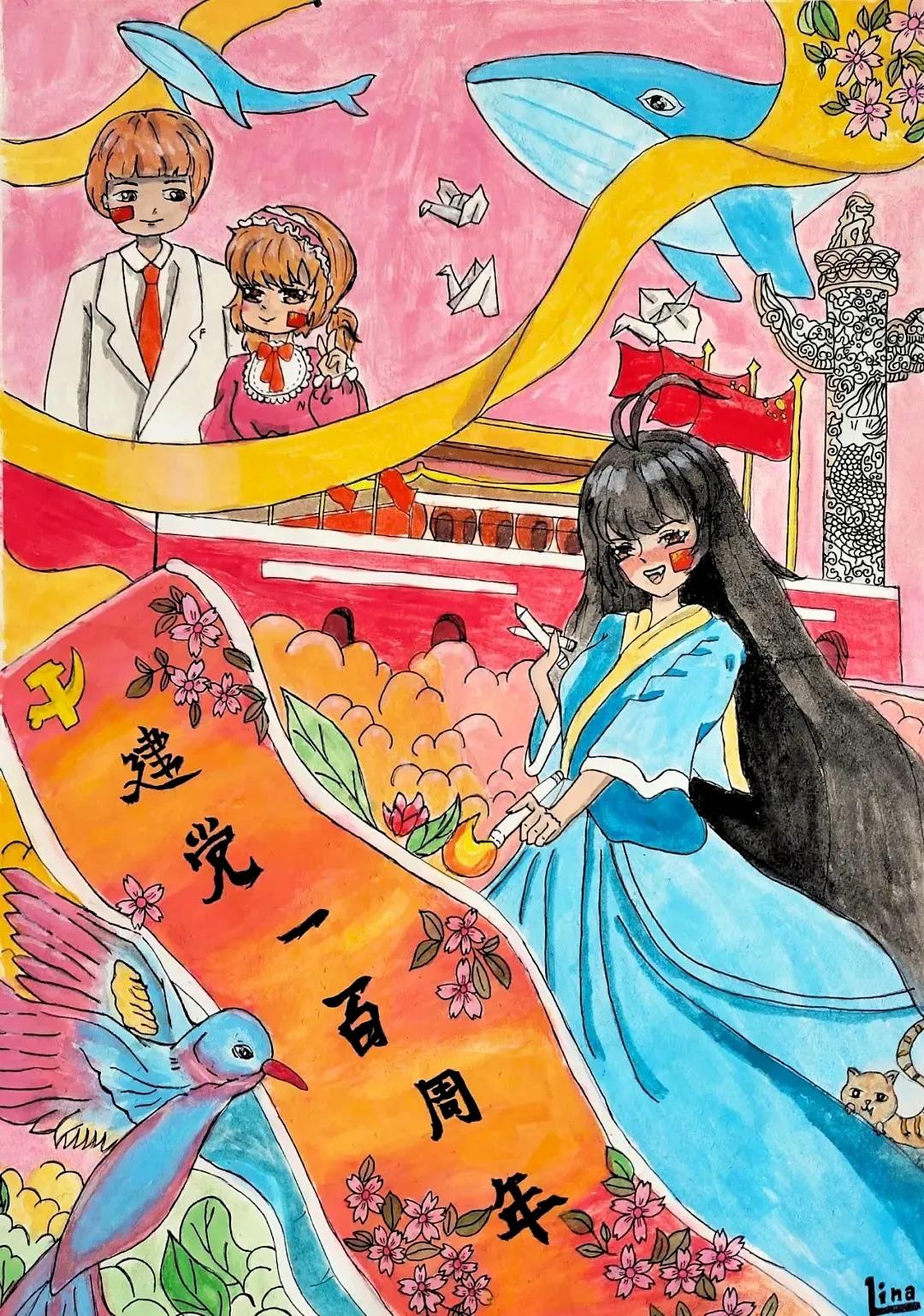 建党100周年儿童绘画竖版-图4