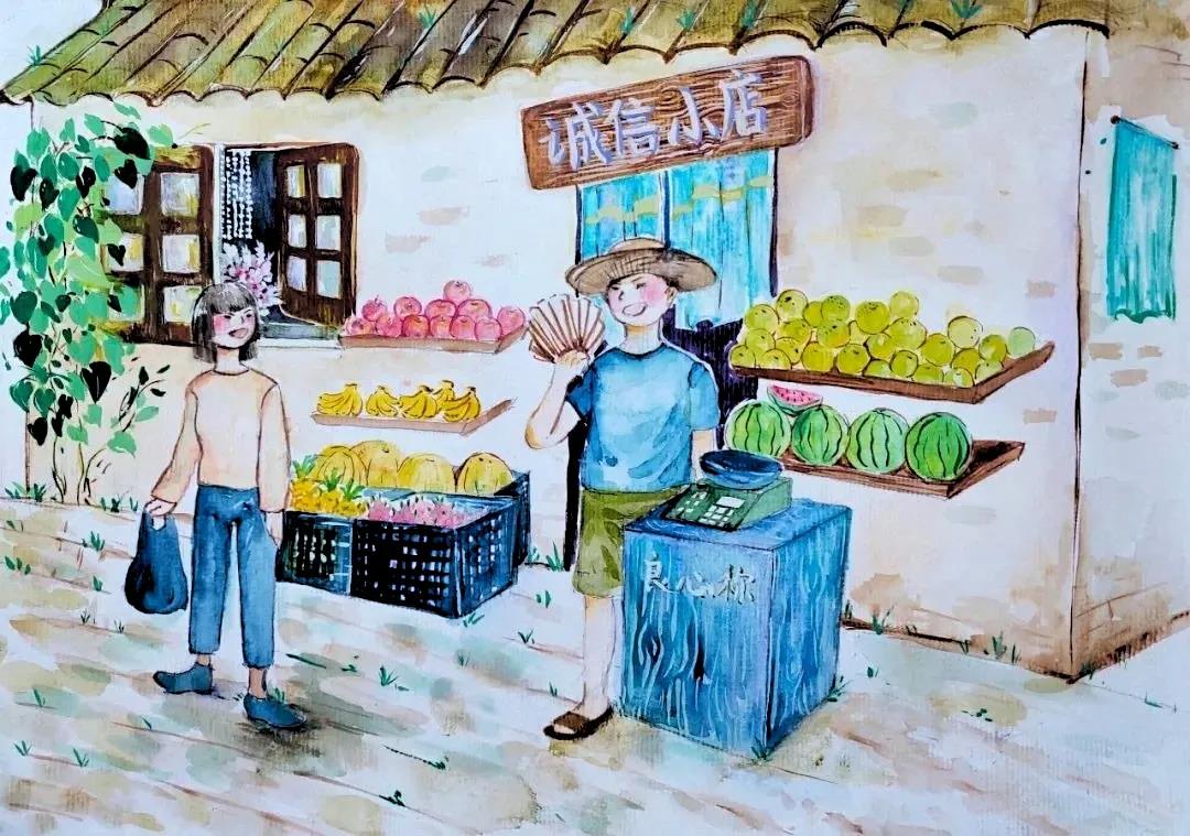 诚信小店儿童画