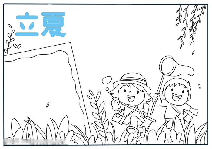 简单的立夏手抄报怎么画-图2