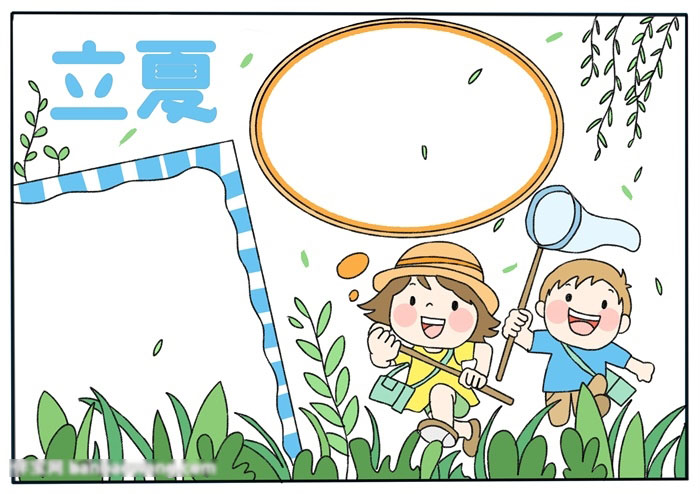 简单的立夏手抄报怎么画-图4