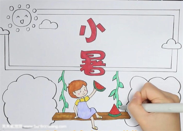 简单漂亮的小暑手抄报-图3