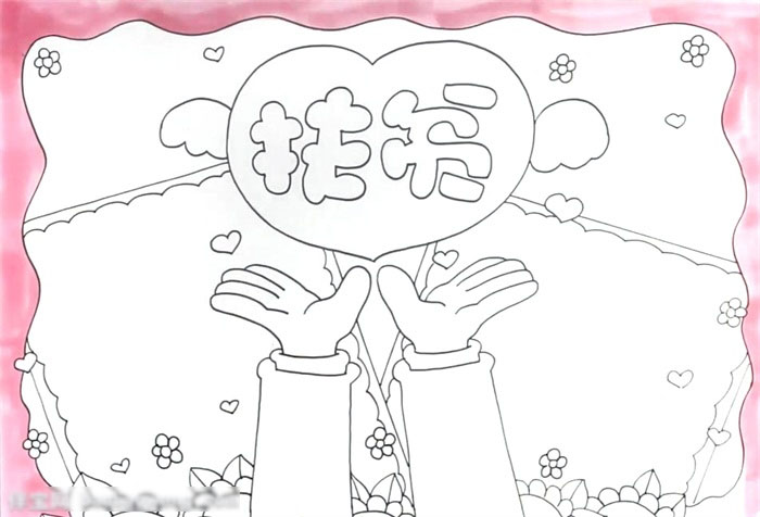 关于扶贫政策宣传的手抄报-图2