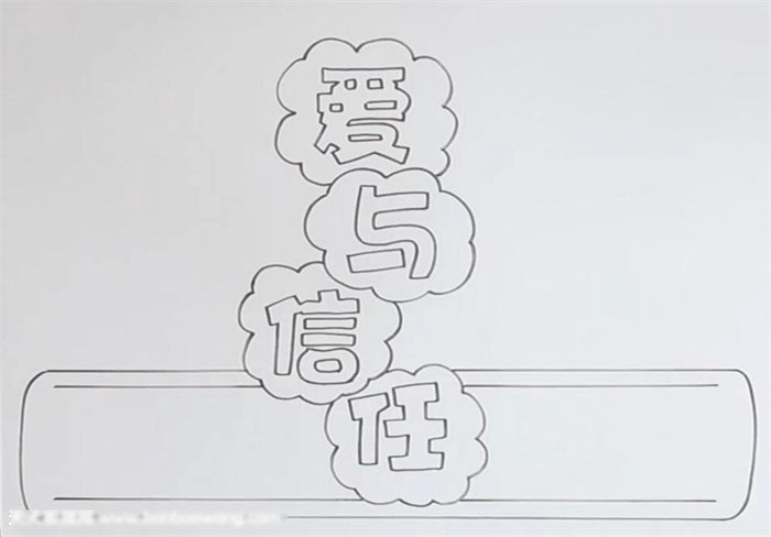 简单的大暑节气手抄报-图1